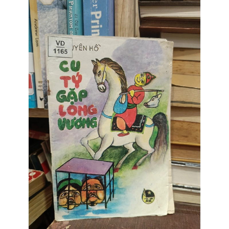 Cu Tý gặp Long Vương - Nguyên Hồ 452834