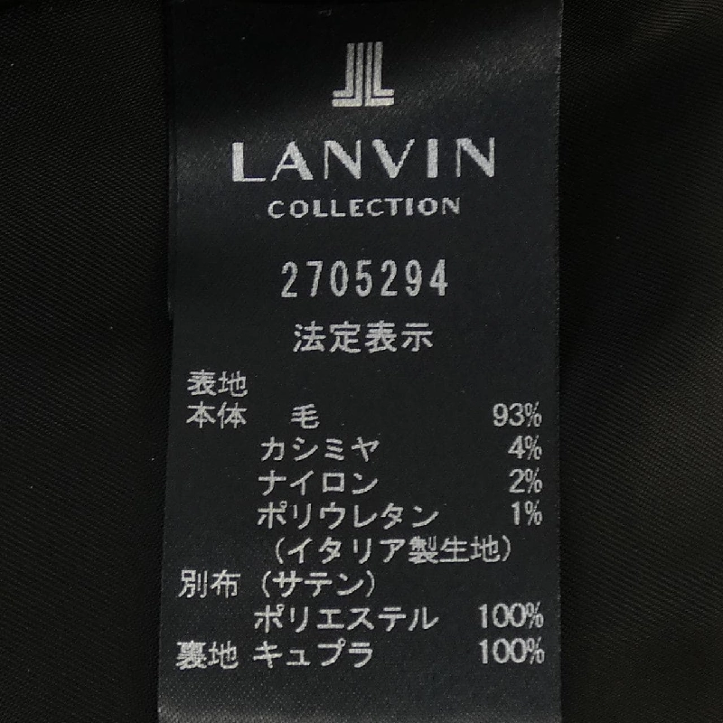 Bộ sưu tập LANVIN 2705294 Áo khoác - Hàng hiệu Authentic 813703