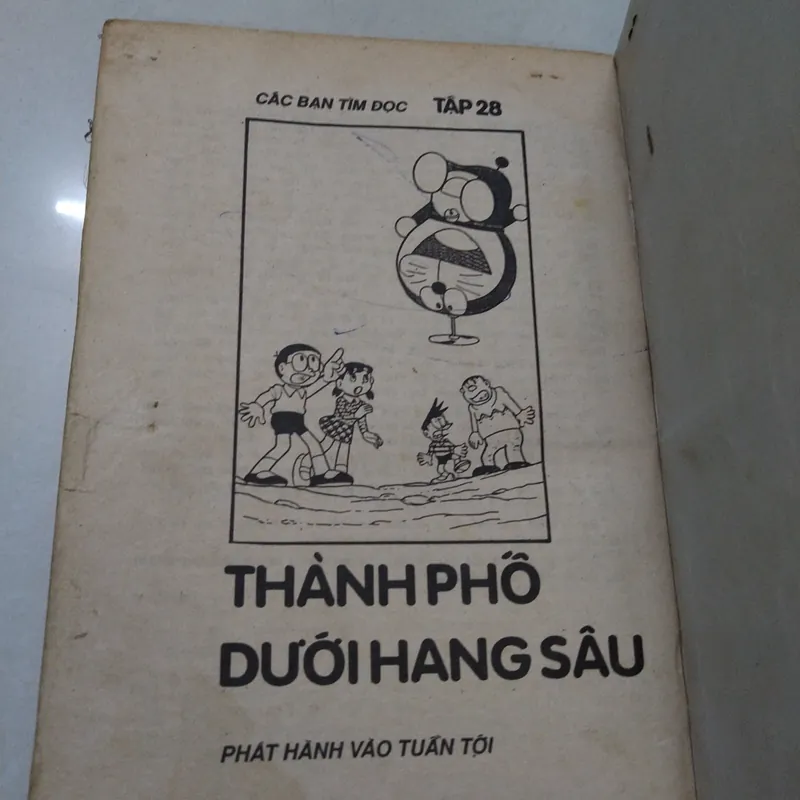 Đô rê mon 1993 cuộc phiêu lưu vào lòng đất 705465