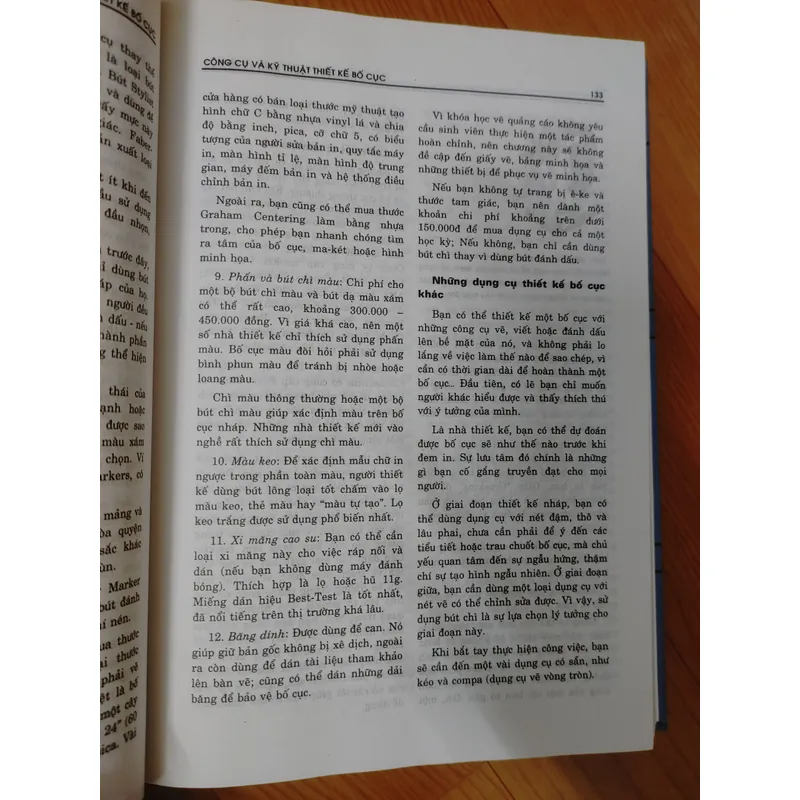 THIẾT KẾ QUẢNG CÁO  693494