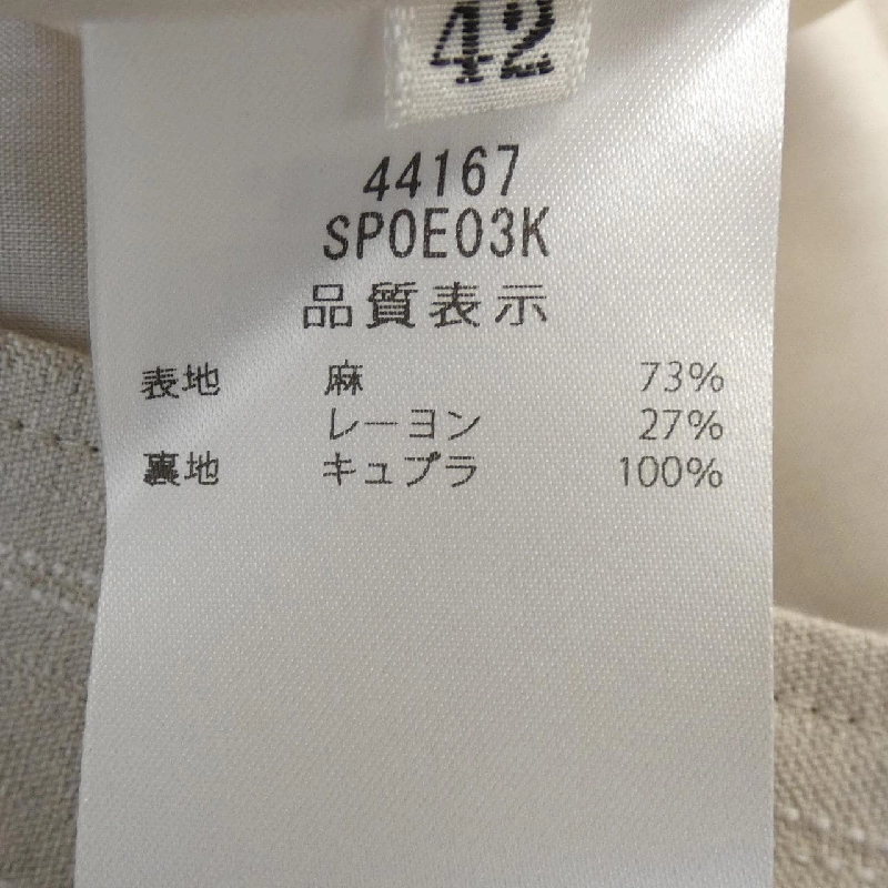 フォクシー FOXEY 44167 Quần short - Hàng hiệu Authentic 814799