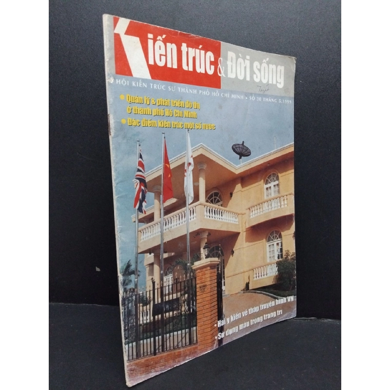 Kiến trúc và đời sống đặc điểm kiến trúc một số nước mới 70% ố vàng 1999 HCM1008 TẠP CHÍ, THIẾT KẾ, THỜI TRANG 923580