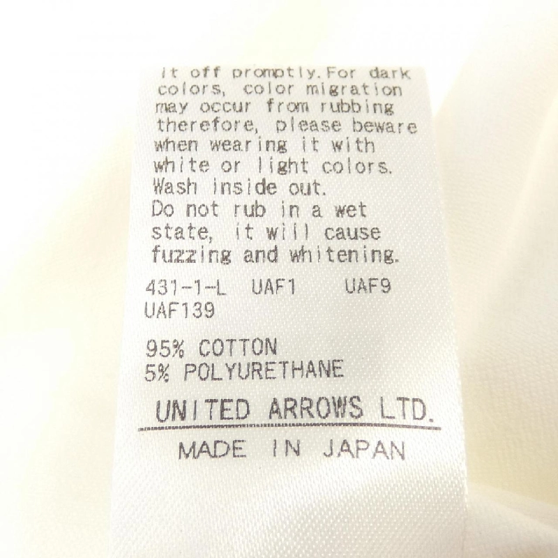 Chân váy UNITED ARROWS 649755