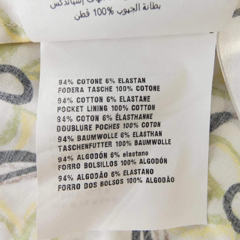 Đầm PRADA P34O4 S171 1M07 - Hàng hiệu Chính hãng 816913