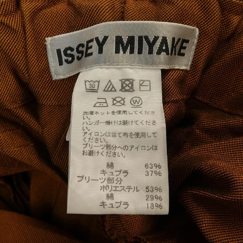 Quần ISSEY MIYAKE IM13FF137 - Hàng hiệu Authentic 811089