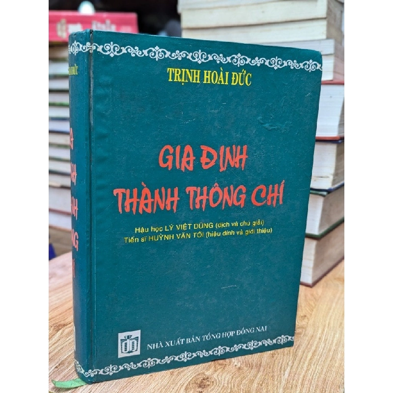 Gia Định thành thông chí - Trịnh Hoài Đức 190818