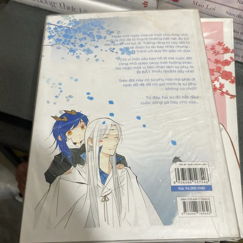 (Boy love) - Môn đồ - Tiểu xuyên công tử - Manh a công tử 1006011