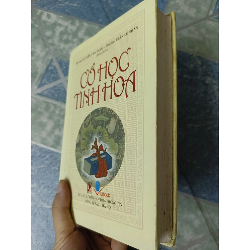Cổ Học Tinh Hoa 545306