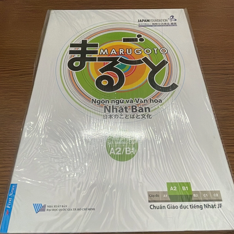 Ngôn ngữ và văn hoá Nhật Bản A2 B1 Marugoto 358631