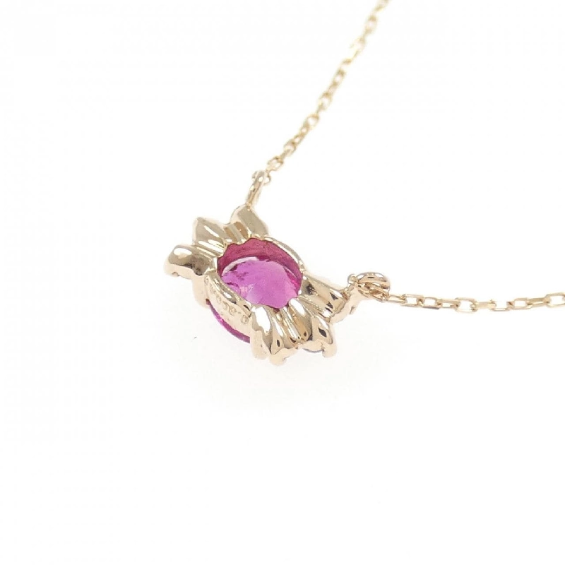 K18PG Dây chuyền Ruby 0.30CT - Hàng hiệu Chính hãng 861285
