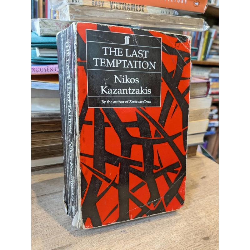 The Last Temptation - Nikos Kazantzakis 1019579