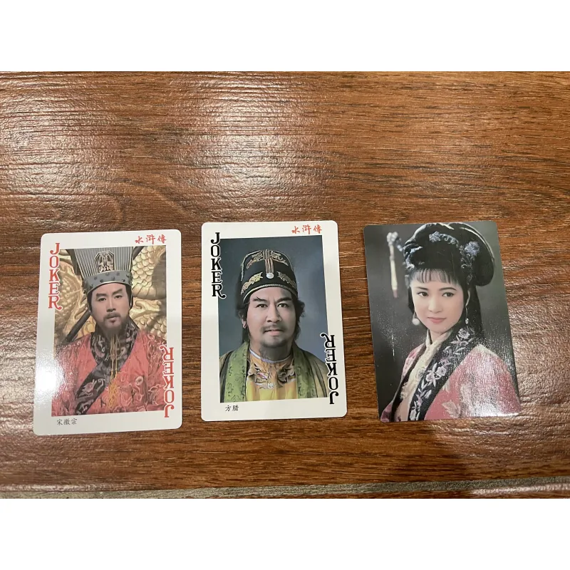 Thủy Hử bộ bài xưa  789325