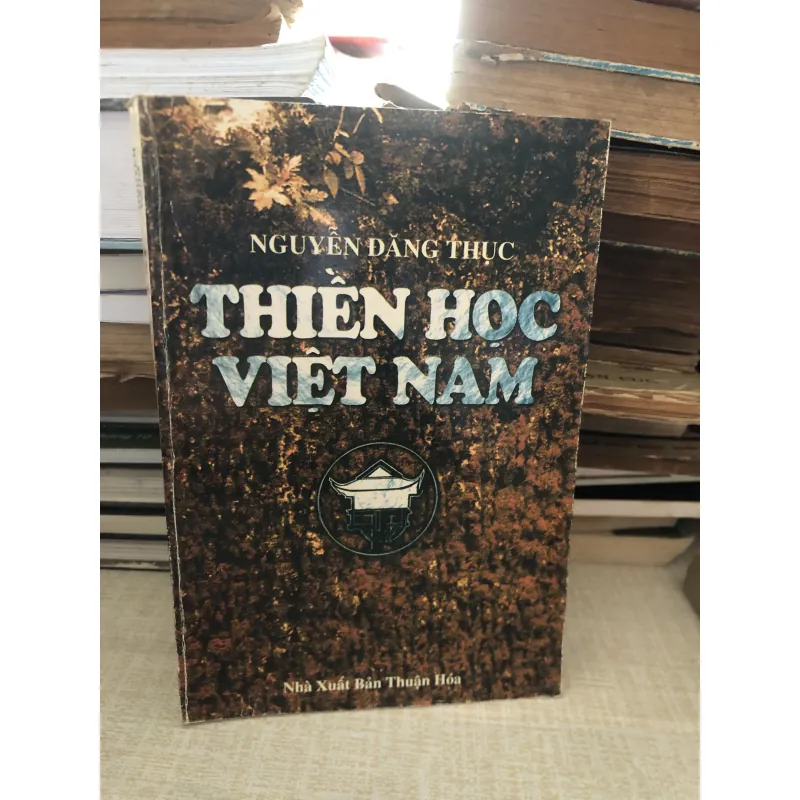 Thiền học Việt Nam 972087