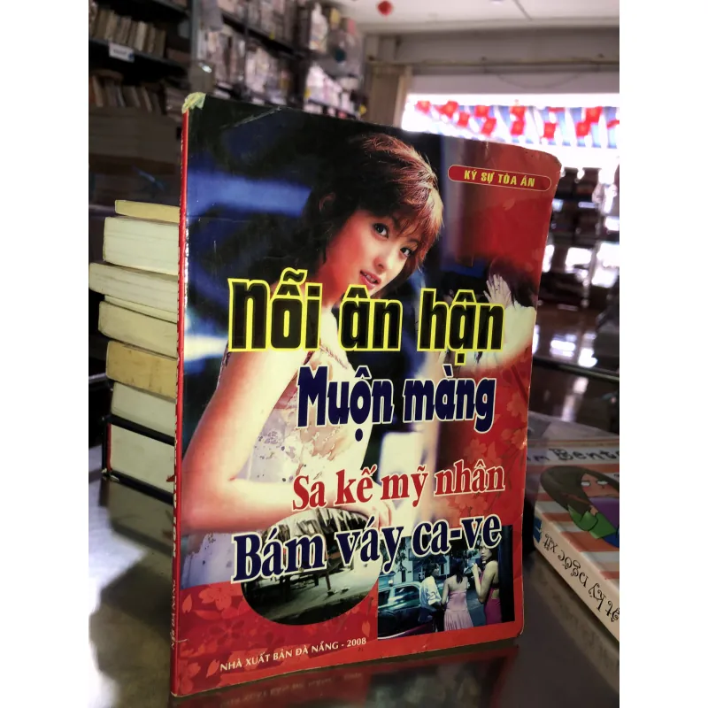 Nỗi ân hận muộn màng - Ký sự toà án  1043792