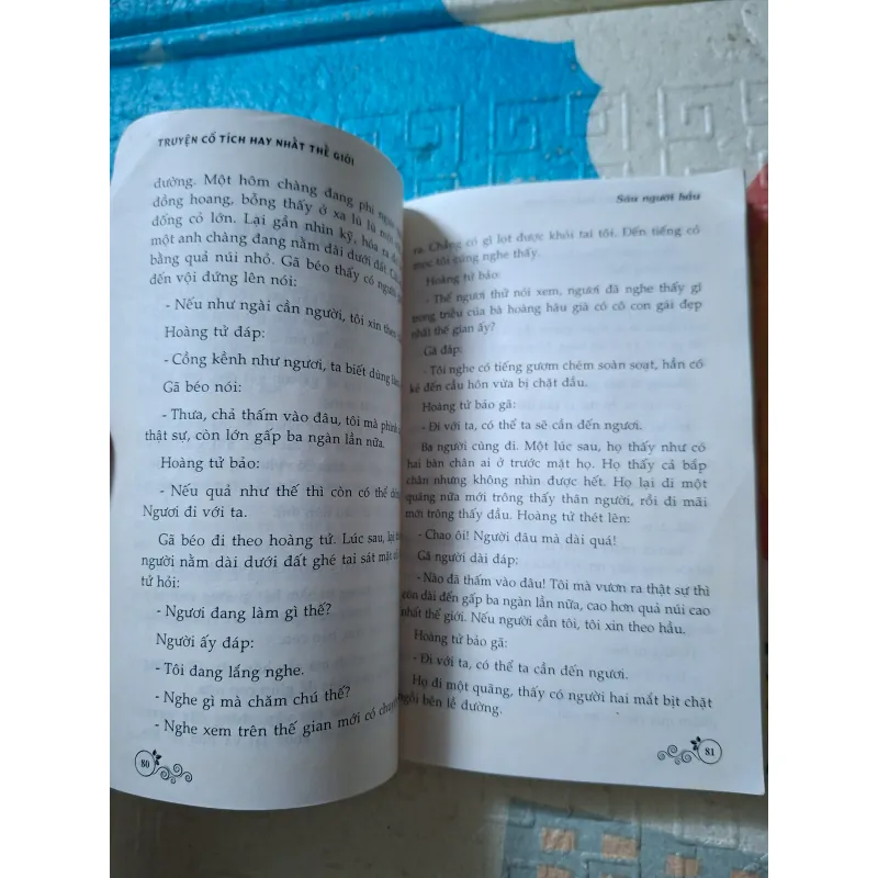 Truyện Cổ Tích Hay Nhất Thế Giới - Tập 1 943073