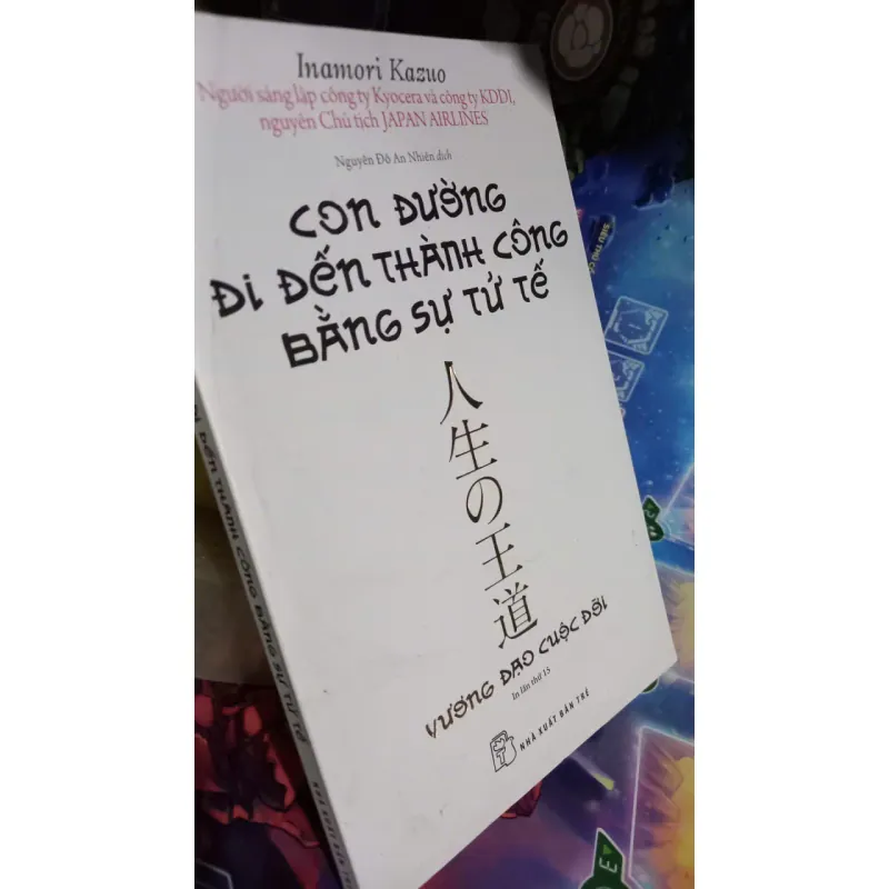 con đường đi đến thành công bằng sự tử tế 1024085