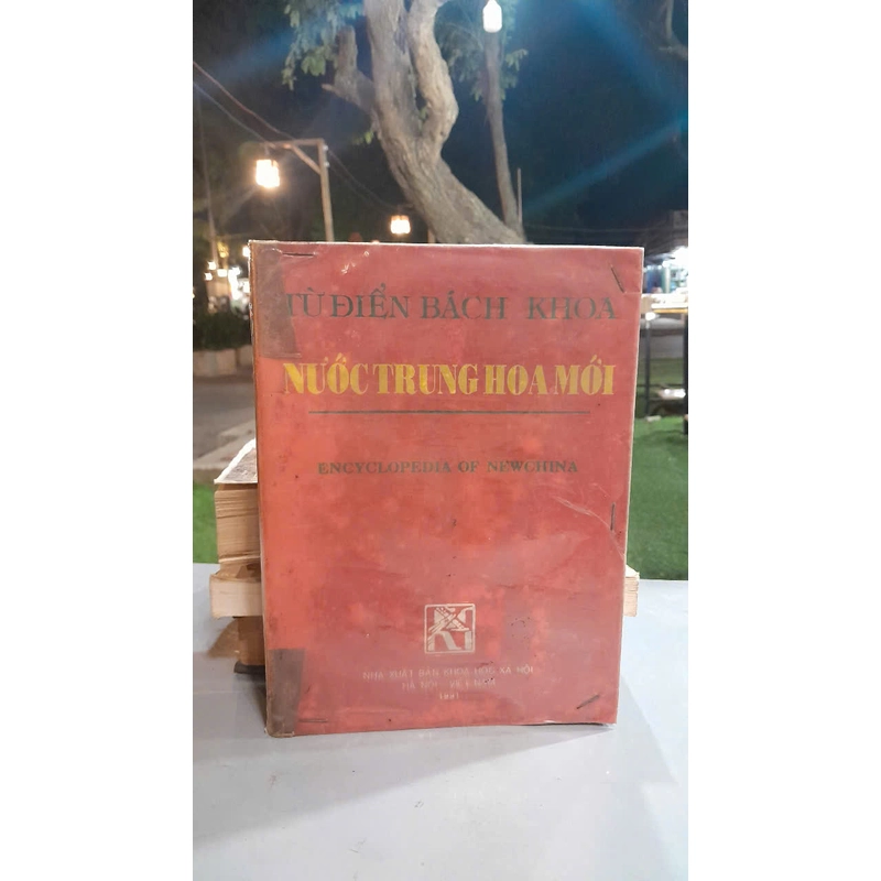 TỪ ĐIỂN BÁCH KHOA NƯỚC TRUNG HOA MỚI 444084