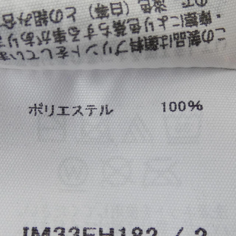 Đầm ISSEY MIYAKE IM33FH182 - Hàng hiệu Authentic 815081