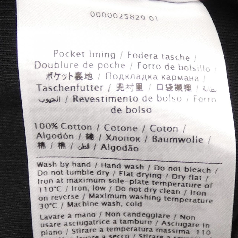 Áo khoác VALENTINO RV3MF00YYPF - Hàng hiệu Chính hãng 893938