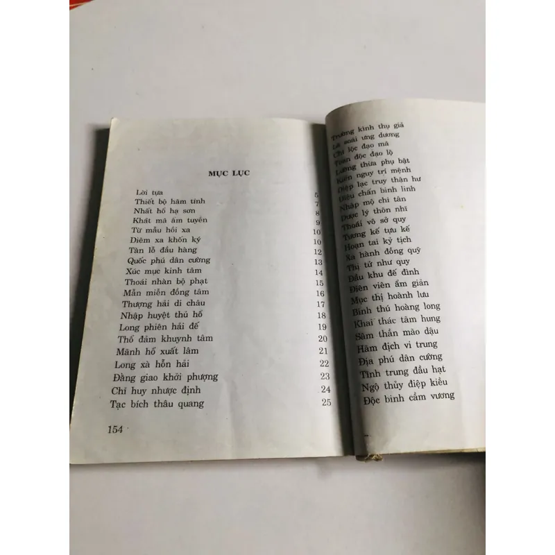 NHỮNG THẾ CỜ CAO THỦ 703122