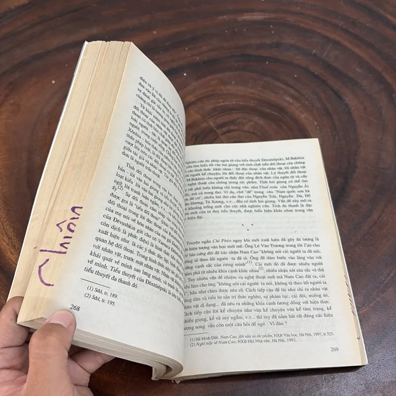 [Có Gạch Viết] - II Văn Học: Đọc Văn, Học Văn - Trần Đình Sử - 2003 1010412