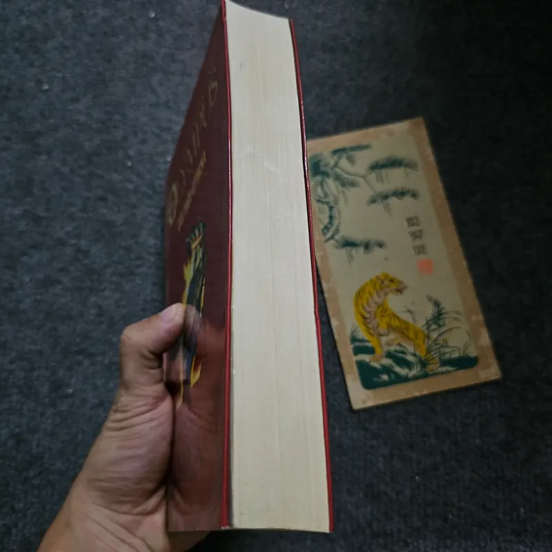 Các vị thần của đỉnh Olympus , Dấu hiệu Athena 733999