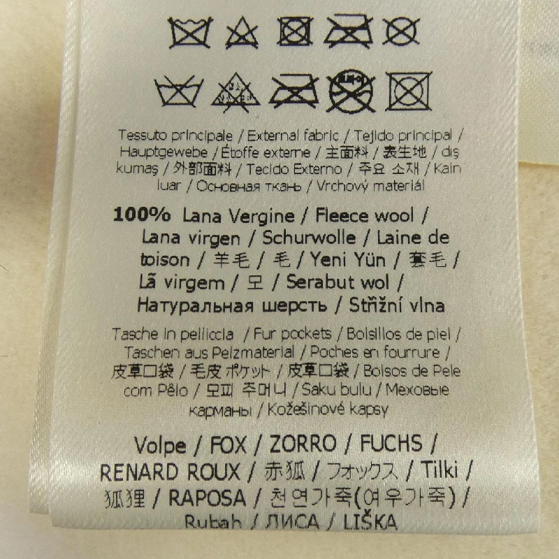 FENDI FF8522 W1D Áo khoác - Hàng hiệu Chính hãng 817990