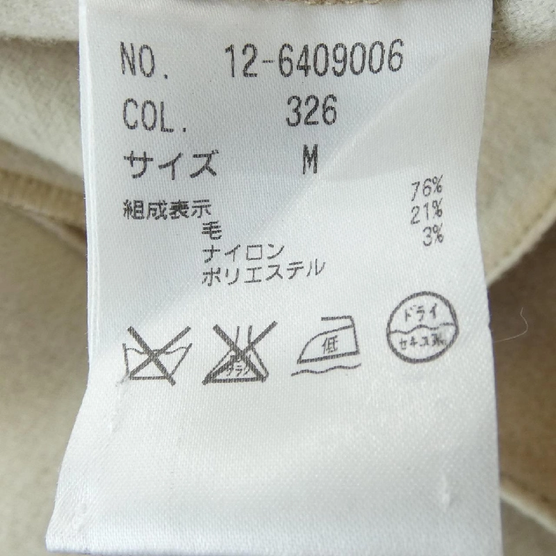 PLST PLST Áo khoác 633756