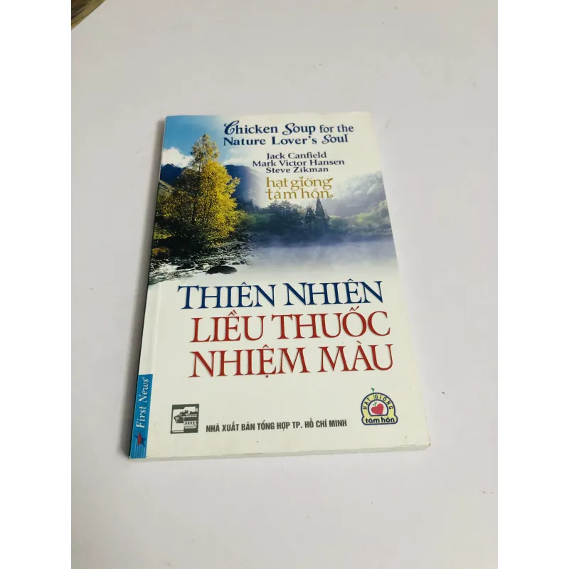 THIÊN NHIÊN LIỀU THUỐC NHIỆM MÀU  756147