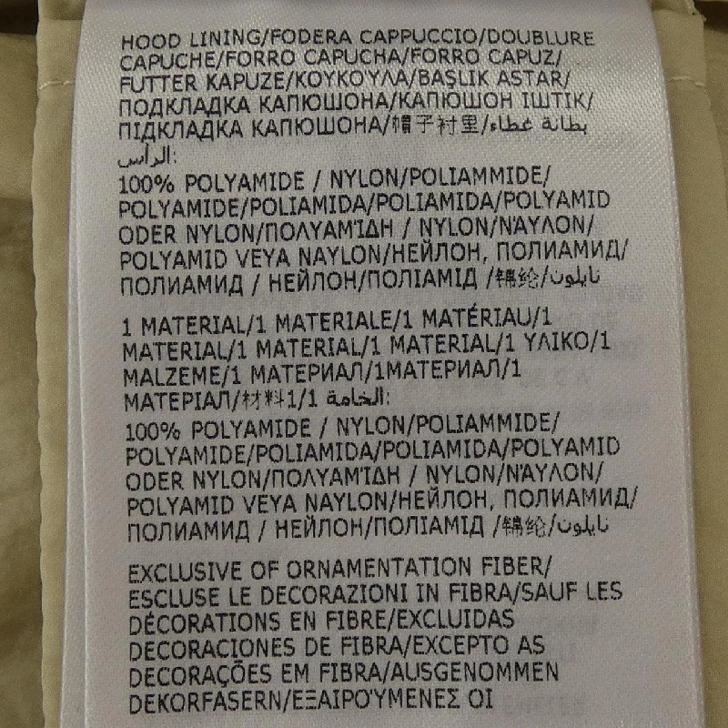 MONCLER TERDEVANT Jacket - Hàng hiệu Chính hãng 821292