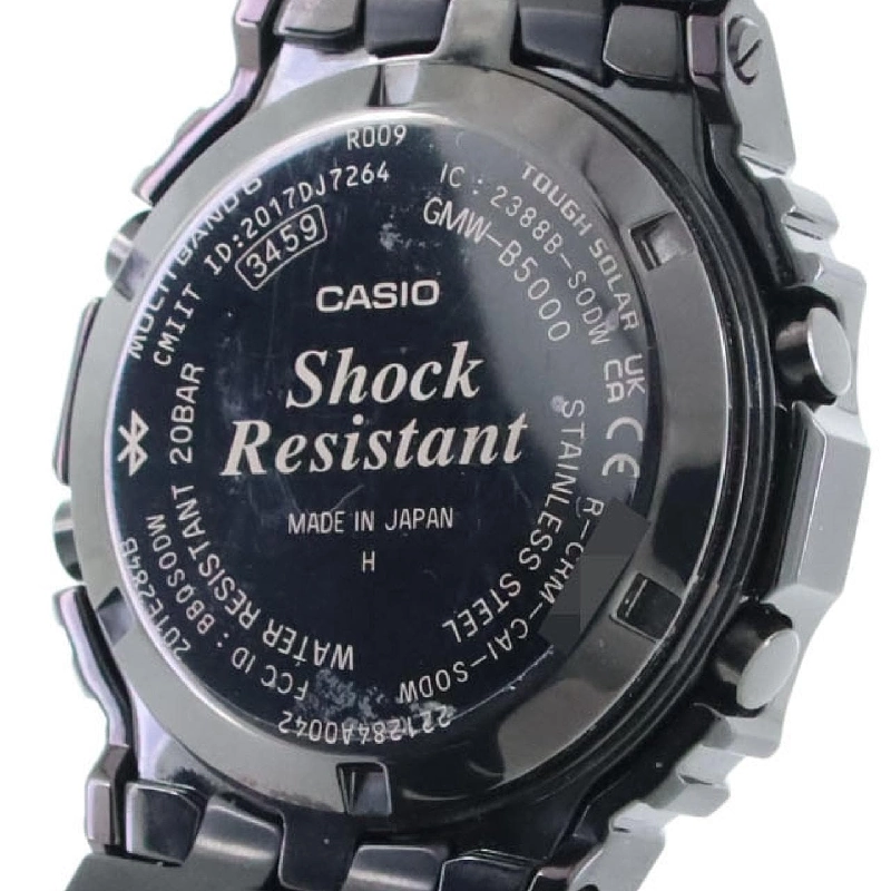 Đồng hồ điện tử G-SHOCK GMW-B5000GD-1JF SS - Hàng hiệu Authentic 881460