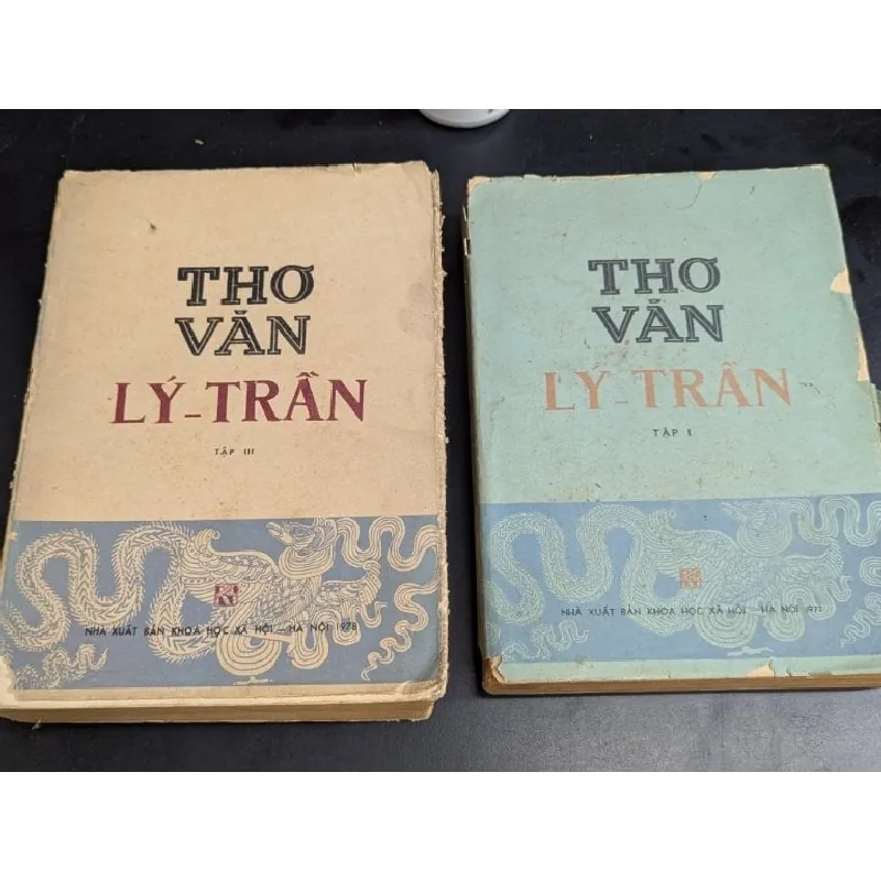 Thơ văn Lý Trần - nhiều tấc giả 590965
