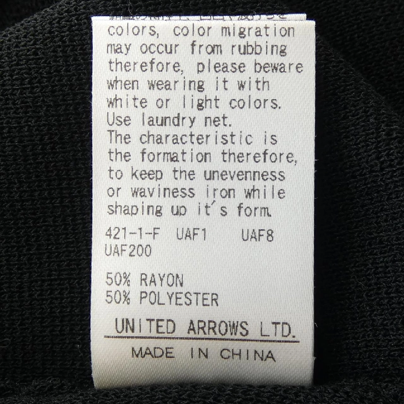 United Arrows 1513-199-4425 Áo - Hàng hiệu Authentic 824247