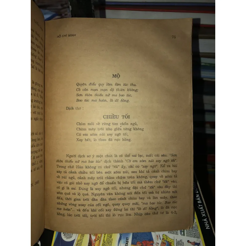 Phê bình văn học - Thơ văn Hồ Chủ tịch  1025201