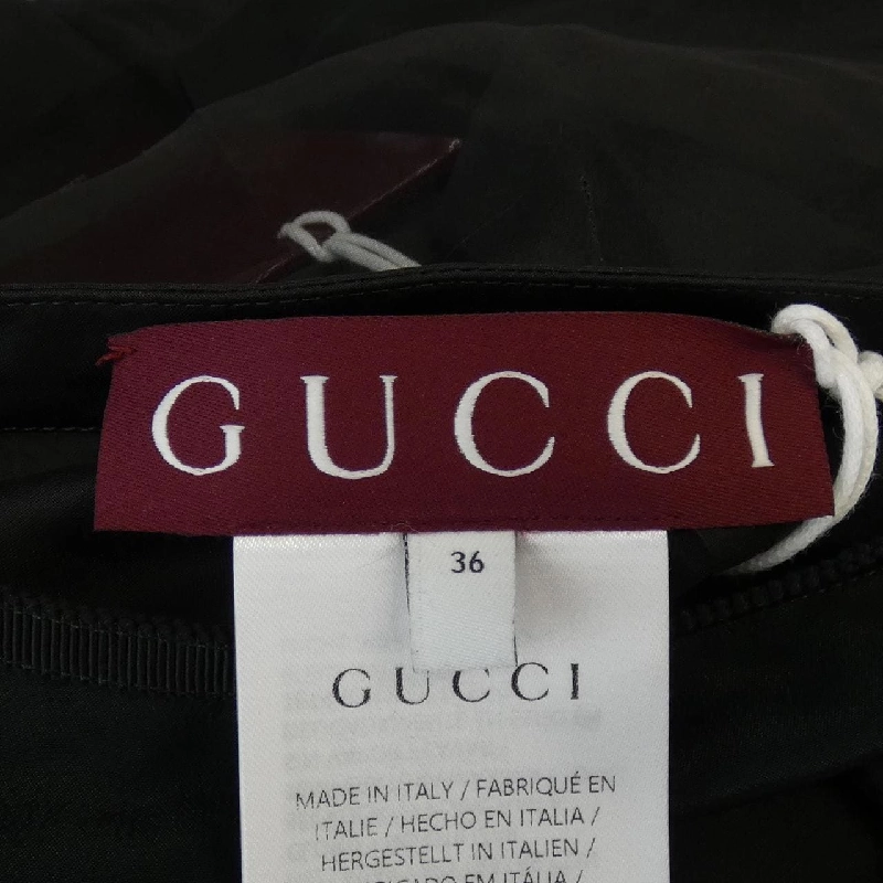 【Mã giảm giá】Gucci GUCCI chân váy 653201