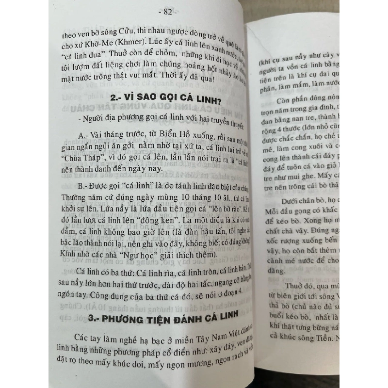 Tân châu xưa - Nguyễn Văn Kiềm, Huỳnh Minh 784490