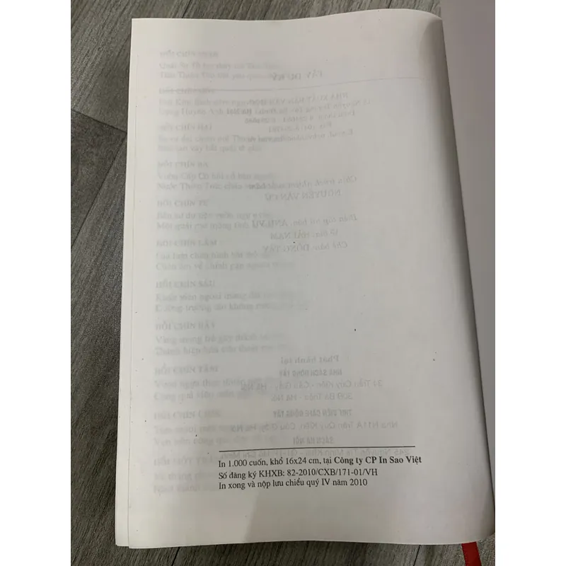 Tây du ký. Bộ 2 tập. Có 204 hình minh hoạ. 2b5 689203