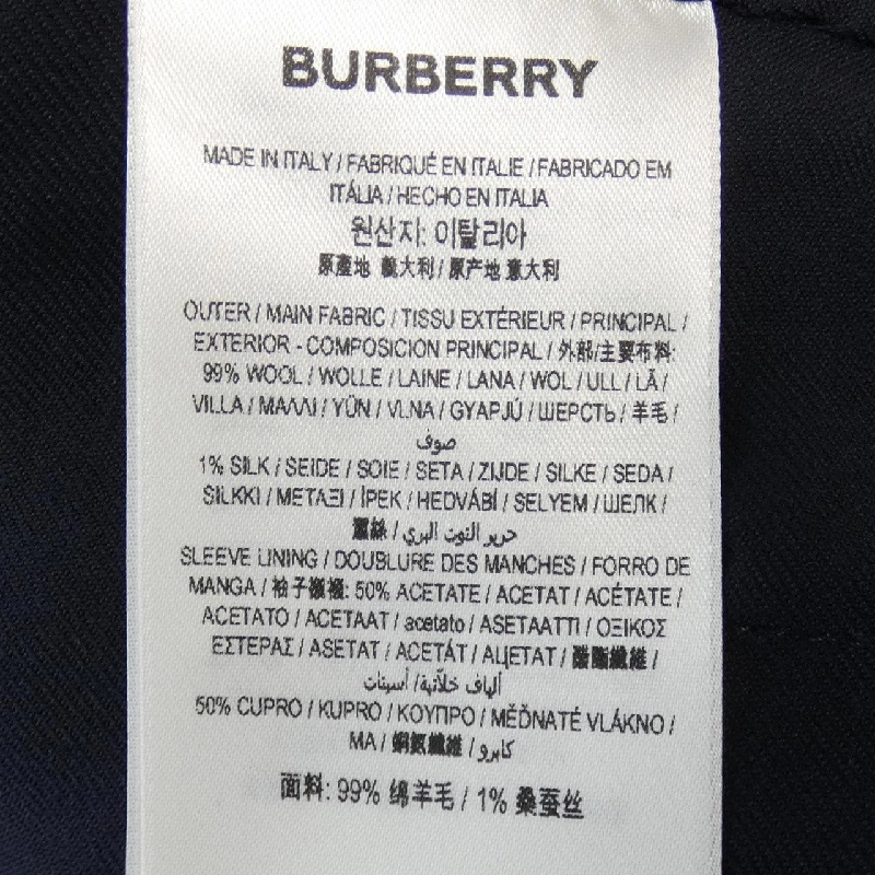 Áo khoác BURBERRY - Hàng hiệu Chính hãng 896512