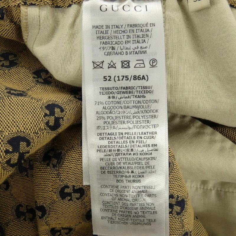 Gucci GUCCI Quần vải canvas GG có chữ G lồng vào nhau bằng da 658090 Z8AOV - Hàng hiệu Chính hãng 888985