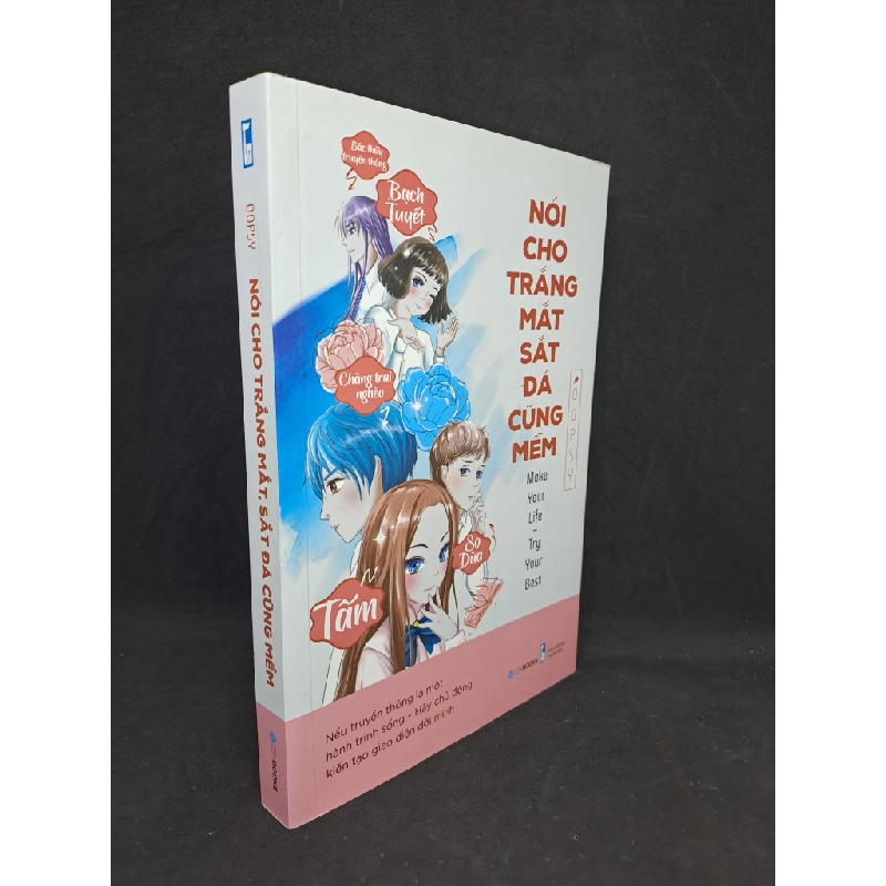 [59K/kg] Nói cho trắng mắt sắt đá cũng mềm 2019 mới 90% HCM2206 437226
