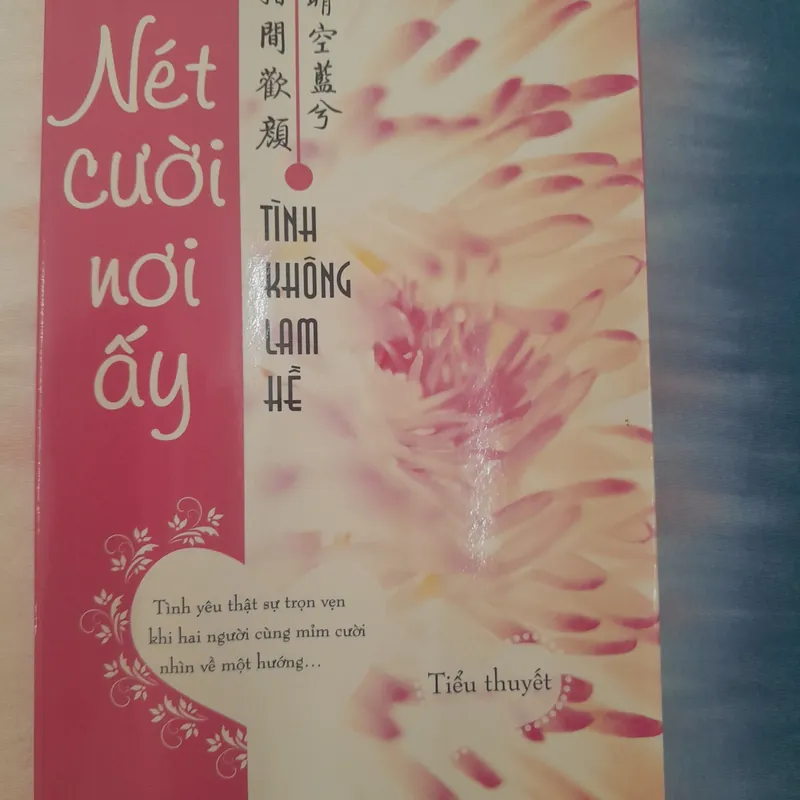 Nét cười nơi ấy. Tình Không Lam Hề 574655