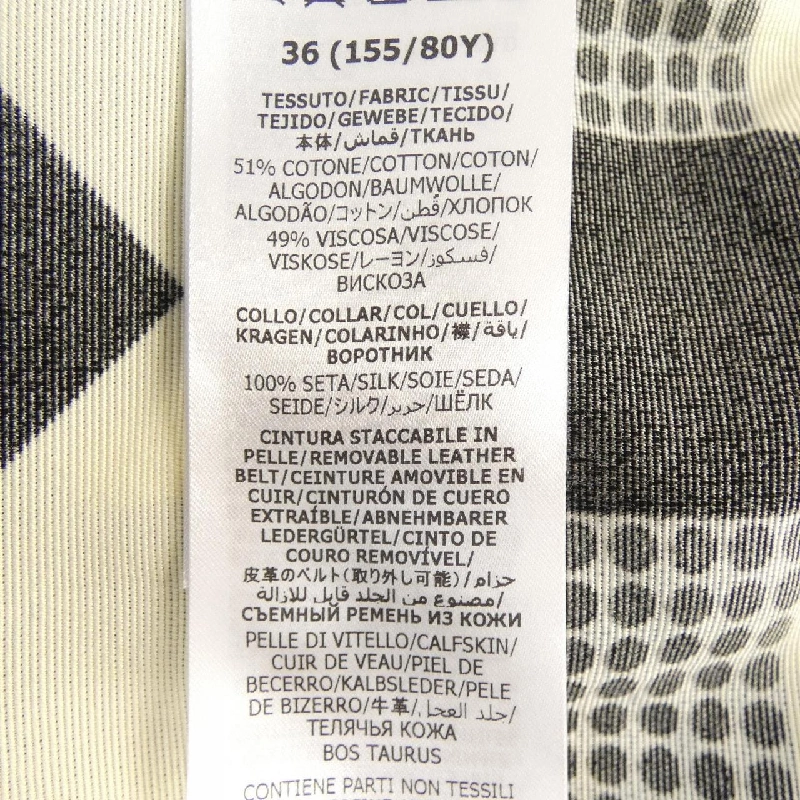 Gucci GUCCI 664317 Z8AWG Đầm - Hàng hiệu Chính hãng 815402