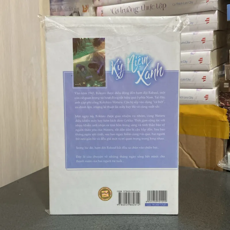 (Đam mỹ / Boy love ) - Kỷ niệm xanh - Yoichi Ogami 974004