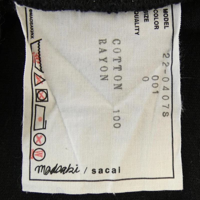 SACAI 22-0407S Áo thun - Hàng hiệu Chính hãng 895223