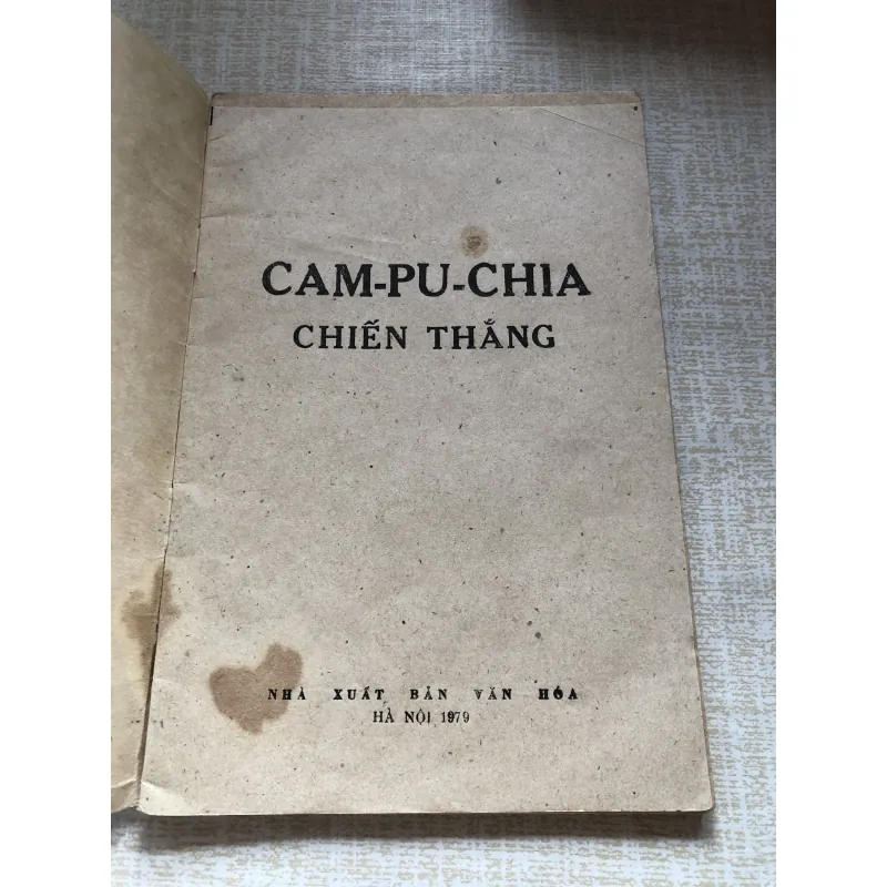 Cam-Pu-Chia chiến thắng (Tập nhạc) 961370