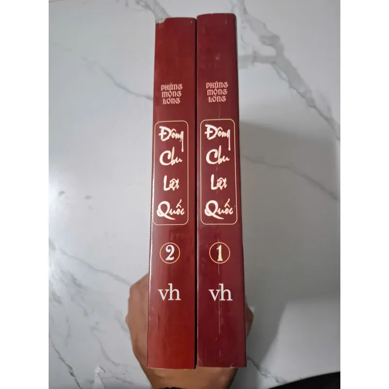 Đông Chu Liệt Quốc (Tập 1, 2) - Phùng Mộng Long - Tiểu thuyết lịch sử 640248