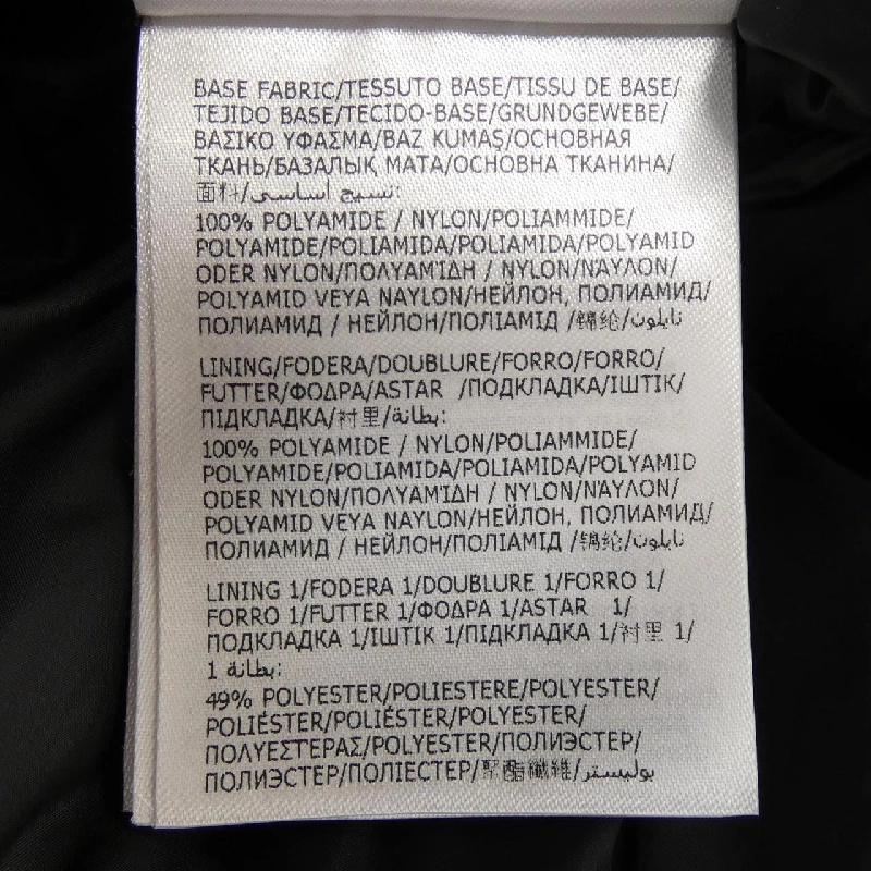 MONCLER GRENOBLE ARMONIQUES Áo khoác lông 631413