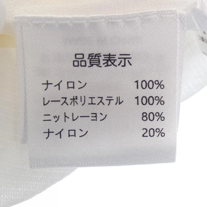 SUPER BEAUTY - Hàng hiệu Authentic 813234