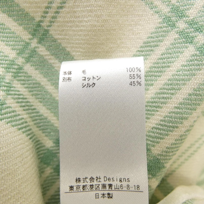 【Mã giảm giá】Blamink BLAMINK Áo thun dài 647288