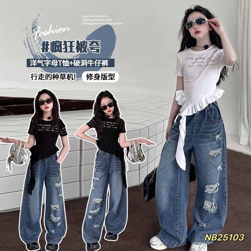 Set jean thun phù hợp đi chơi cho bé dưới 30kg 463235
